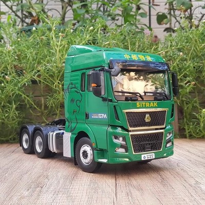 1/24 Scale SITRAK G7H Truck Tractor China Post Diecast Car Model Toy Gift