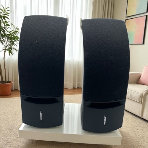 Bose 161 Regal und System rechte & linke Lautsprecher - getestet & funktionsfähig - schwarz