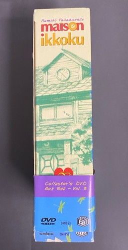 Maison Ikkoku - Box Set Vol. 3 (DVD, 2004, 3-Disc Set) - Picture 3 of 21