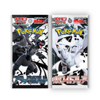 Pokémon Black Bolt & White Flare Japanese Booster Boxes - SV11B & SV11W