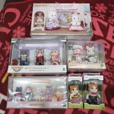 Sylvanian Families 6 item Bundle Sale