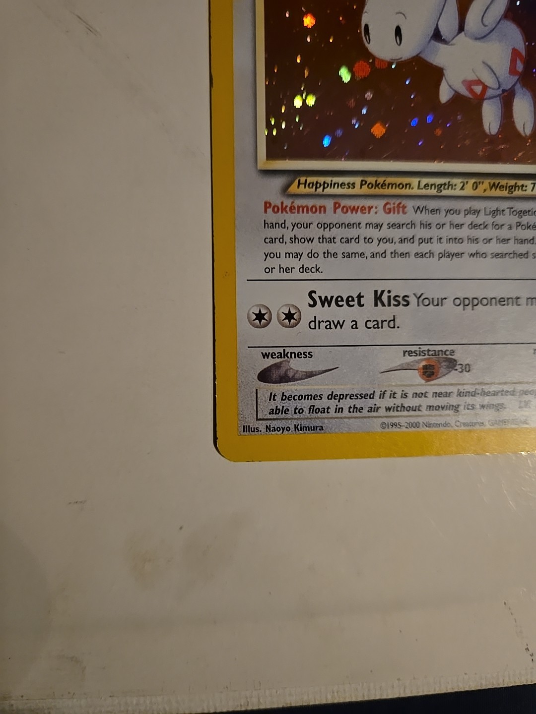 Light Togetic 15/105 Neo Destiny Holo