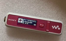 SONY Walkman NW-E023F 1GB MP3 Digital Music Player Pink USB Portable Audio