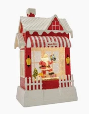 Santa’s Work Shop Musical Lighted Snow Globe Christmas Village House FG Square 