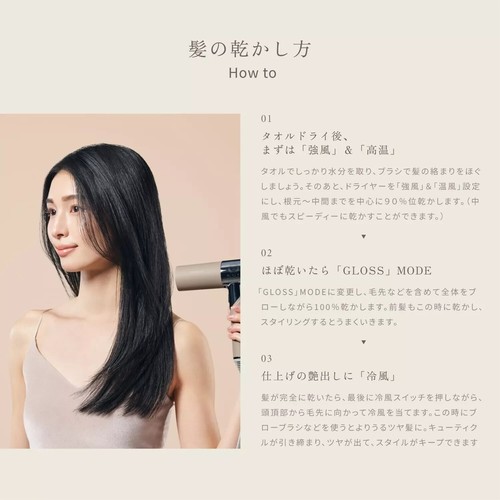 Hair Dryer KINUJO KH201 Silk Ionic Technology Quick Dry AC100V Compact White JP - Picture 9 of 9