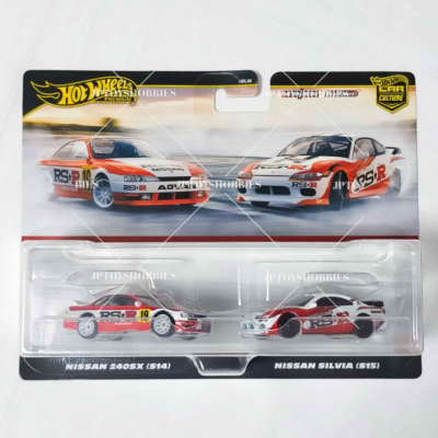 Hot Wheels Premium 2Pack NISSAN 240 SX S14 NISSAN SILVIA S15 Set 1