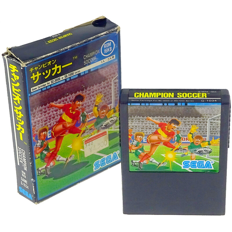 CHAMPION SOCCER SEGA SC-3000 Japan Import SG-1000 markIII