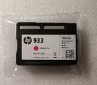 Oryginalny żółty wkład atramentowy HP 933 CN060A