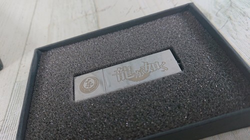 YAKUZA Ryu Ga Gotoku Special USB Memory 8GB Japanese version USED Item - Picture 7 of 16