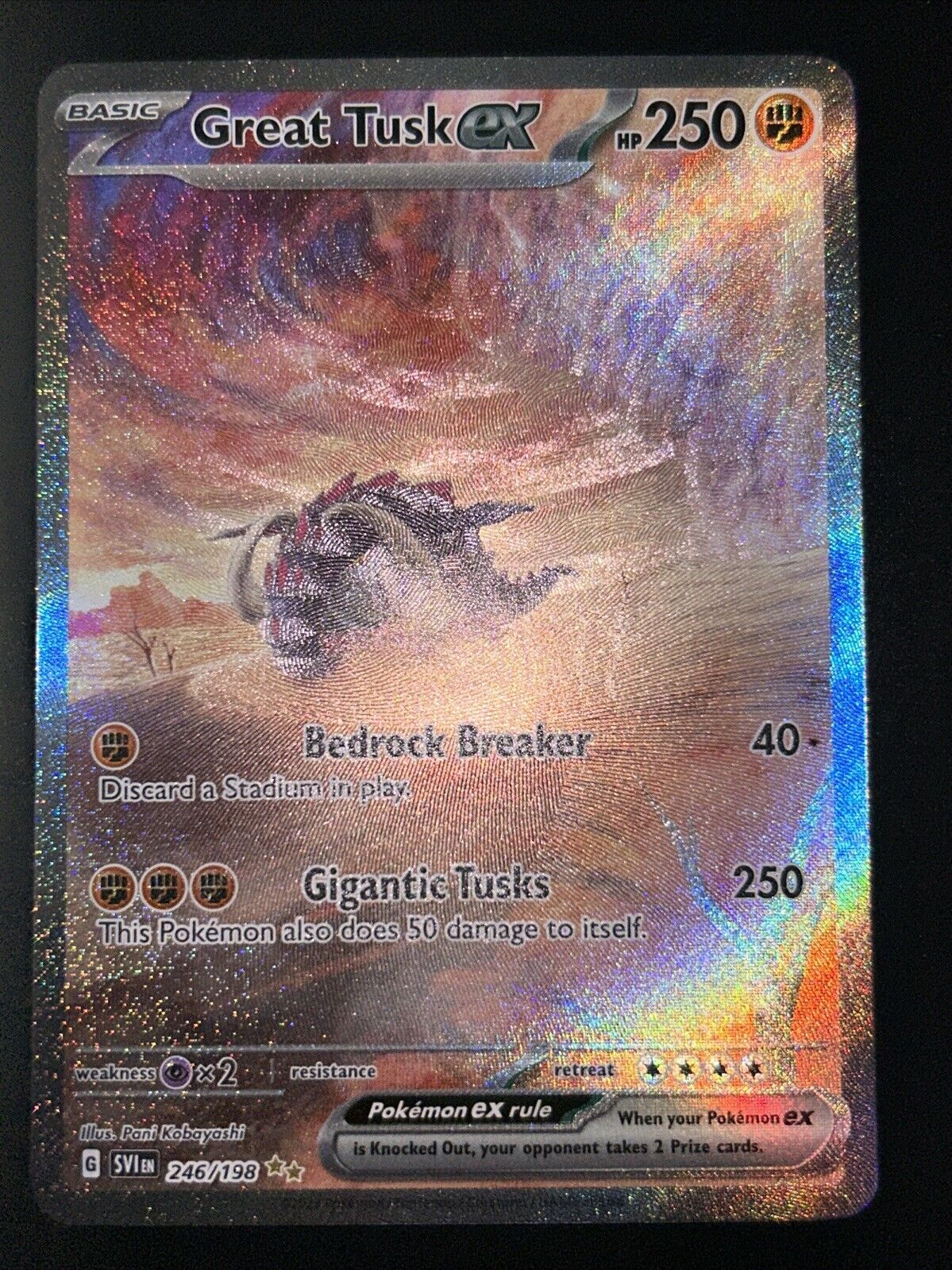 Picture 1 of 2