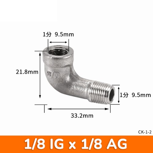 90 Degree Male Female Elbow Stainless Steel 304 BSP Pipe Fitting - 1/8" to 1" - Picture 14 of 25
