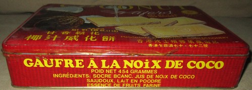 Cialde di cocco di Boston in latta per pasticceria - pesce fata Hong Kong - Foto 3 di 8