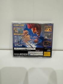 Street Fighter Zero 2  Sega Saturn Japanese Import CHECK PHOTO DISC HAVE SCRATCH