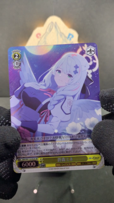 Weiss Schwarz Aomori Mine BAV/W112-032S Blue Archive Japanese SR
