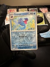 Tirtouga 037/142 Sv07: Stellar Crown Reverse Holo