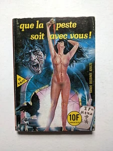 Go to product Serie Rouge #130 - 1986