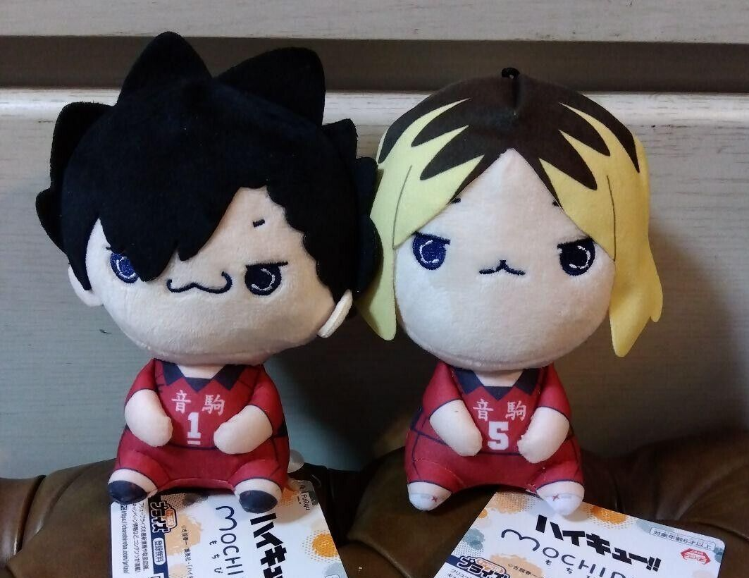 Haikyu!! Haikyuu Mochipiko Plush Toy Kozume Kenma Kuroo Tetsuro