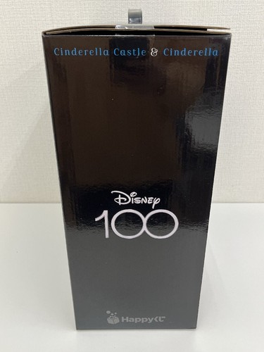 Figurina Castello di Cenerentola Premio Ichiban Kuji 100° Anniversario APERTA MAI USATA - Foto 11 di 24