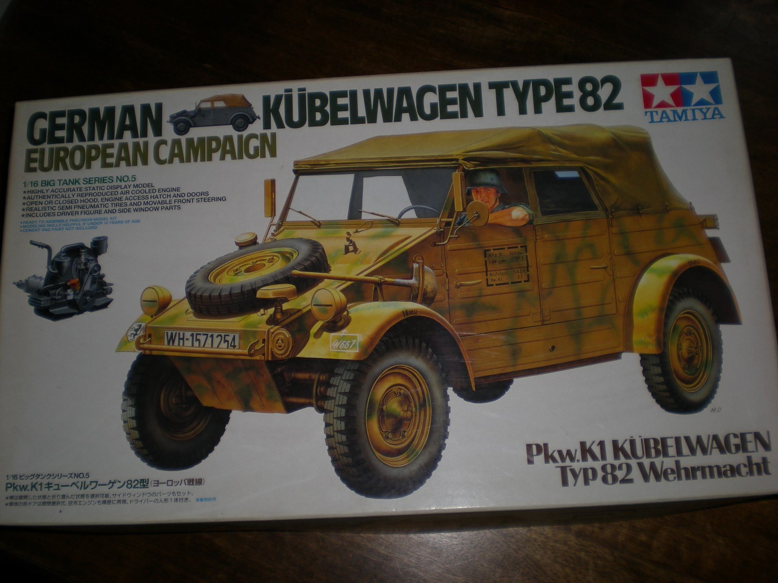 Tamiya 1.16 German Kubelwagen Type 82 European Campaign Tamiya 1.16 German Kubelwagen Type 82 European Campaign