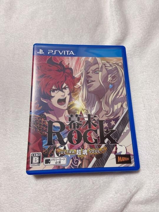 (未使用･未開封品)　幕末Rock 超魂 超魂BOX - PS Vita f4u0baa 81C+l+XzRVL._AC_SY200_QL15_.jpg