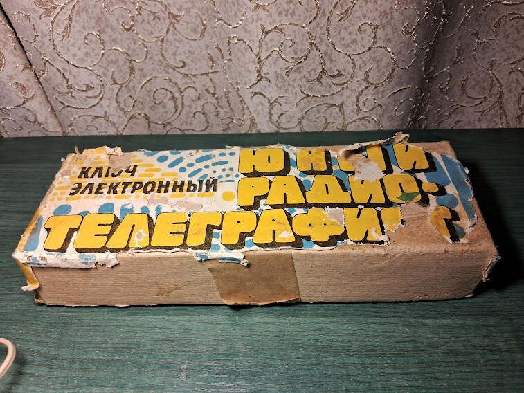 Afbeelding 13 van 15