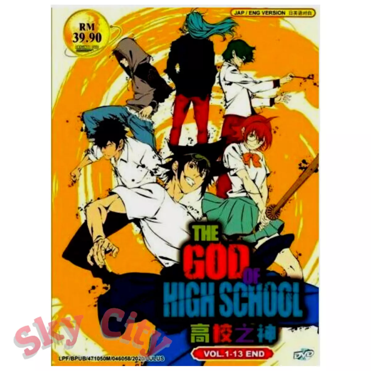 How The God of High School Sets Up Season 2