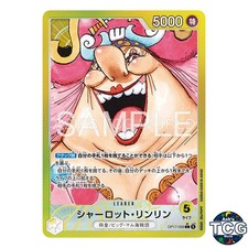 Charlotte Linlin L OP17-099 The World’s Strongest Warriors One Piece Card JPN