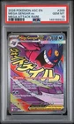 2026 POKEMON ASC EN-ASCENDED HEROES MEGA ATTACK RARE #269 MEGA GENGAR EX PSA 10