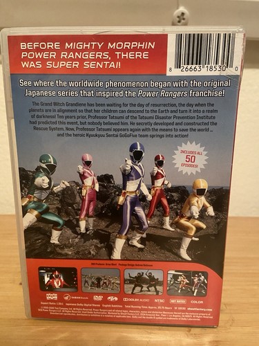 Super Sentai: Kyuukyuu Sentai Gogofive - Die komplette Serie (DVD) siehe Beschreibung - Bild 2 von 4
