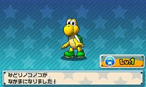 3DS Puzzle & Dragons Super Mario Bros. Edition Nintendo 3DS w/Tracking# Japan - Picture 8 of 12
