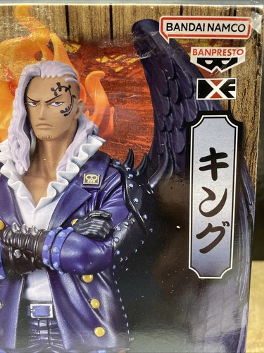 One Piece King DXF The Grandline Series Extra Figure Anime - New Japan Limited - Picture 2 of 9
