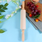 Printed Stick Rolling Sticks for Baking Dough Roller Pin