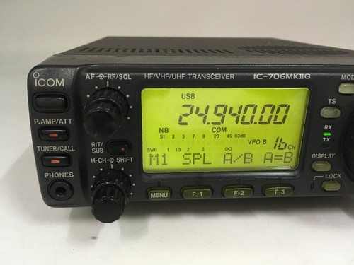 ICOM IC-706 MKIIG All Mode Transceiver Amatorska szynka Radio Sprawdzone - Zdjęcie 8 z 24