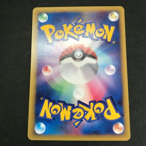 Bruno's Brock's Bugsy etc. Pokemon VS Series Choose Your Card Japanese CCG 2001 - Picture 349 of 618