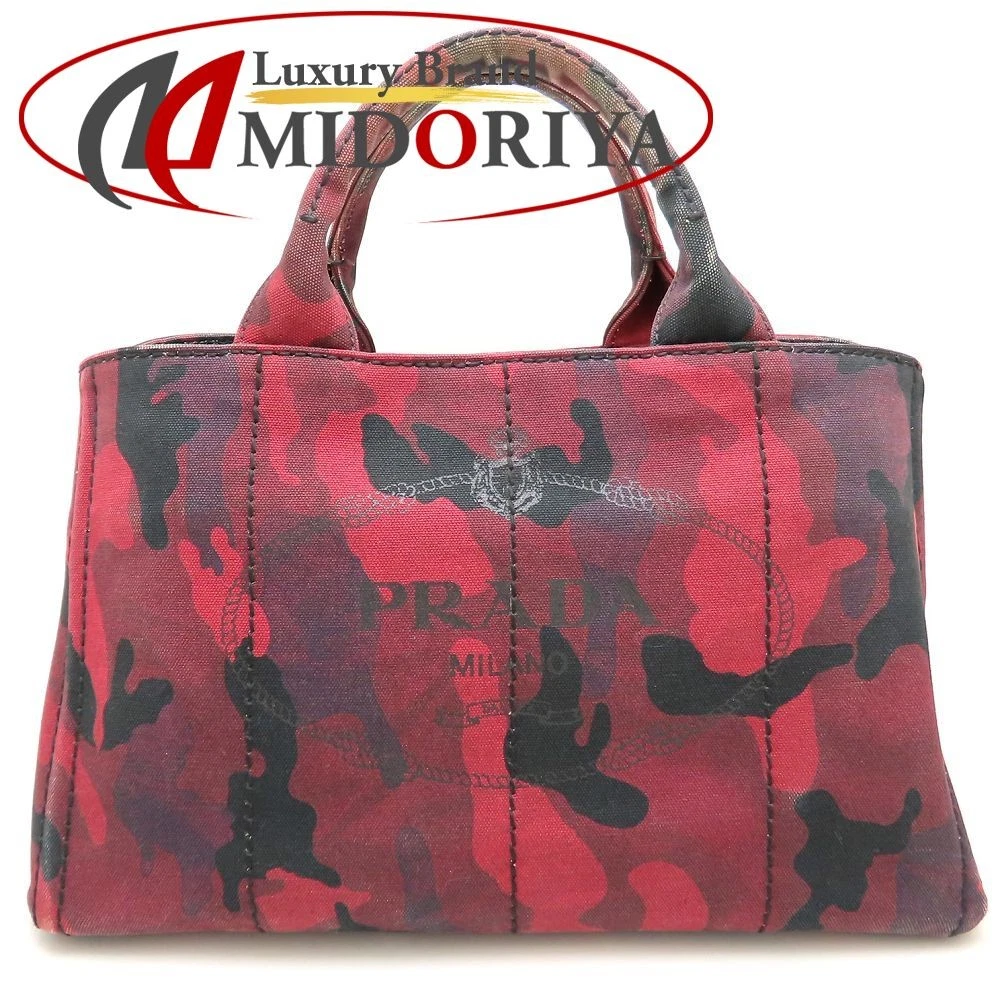 PRADA 迷彩手提包和女士手提包| eBay
