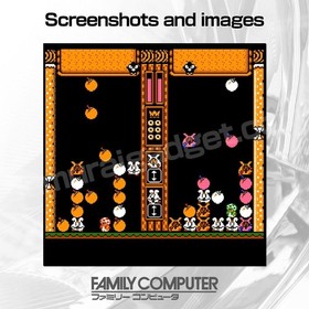 Dr. Mario & Wario no Mori (Wario's Woods) Nintendo Famicom / FC [Japanese NES]