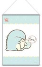Tapestry Lizard B3 Tapestry "Sumikko Gurashi"