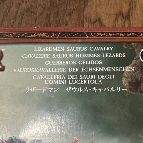 2008 Warhammer Lizardmen Saurus Calvary On Cold Ones OOP Unit FREE SHIPPING - Picture 2 of 13