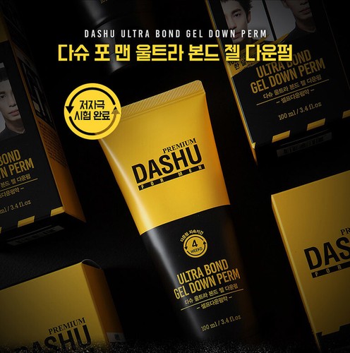 Original DASHU Korea For Man Premium Ultra Bond Gel Down Perm 100 ml Autoestilo - Imagen 3 de 11