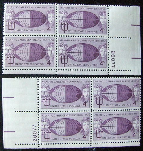US 4c stamp 2 plate machining blocks, SC #1112 Atlantic Cable MNH 1958 - Picture 2 of 2