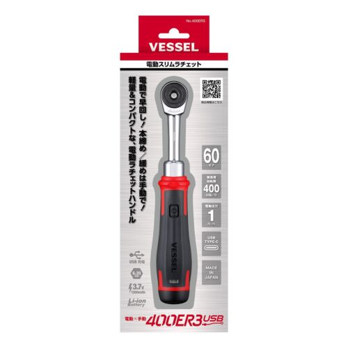 VESSEL 400ER3 Chiave a Cricchetto Elettrica Senza Fili USB Ricaricabile Manuale Giappone - Foto 14 di 17