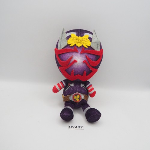 Masked Rider Kamen C2407 Chibi HIBIKI Bandai 2019 Plush 6" Toy Doll Japan - Picture 1 of 7
