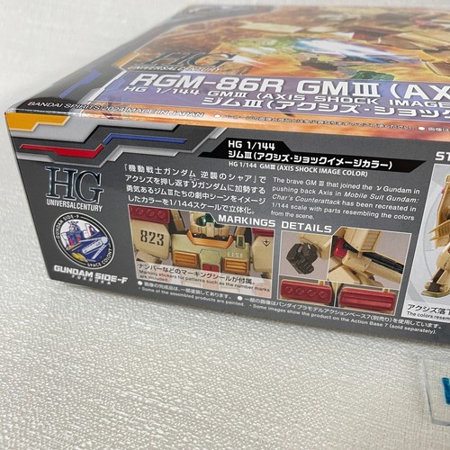 RGM-86R GM III HG 1/144 Eje Amortiguador Gundam Base SIDE-F Kit Modelo Plástico Limitado - Imagen 6 de 8