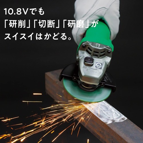 HIKOKI 100mm 10.8V Brushless Electric Angle Grinder G1210DA(NN) Body Only JAPAN - Picture 4 of 5