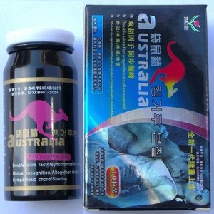sex sex pills Strip that went wrong
