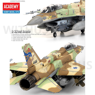 アカデミー 1/32 F-16I SUFA イスラエル空軍カラーセット Amazon.com: Academy F-161 SUFA Model Kit : Arts, Crafts & Sewing
