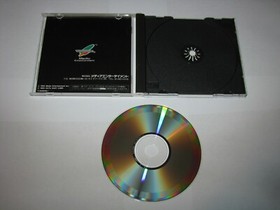 Strahl Sega Saturn Japan import US Seller