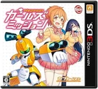 USED Nintendo 3DS MEDAROT Girls Mission Kabuto Ver. Japan Edition