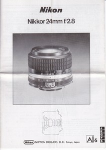 GENUINE-ORIGINAL-NIKON-LENS-INSTRUCTION-MANUAL-NIKKOR-24MM-F-2-8-AIS