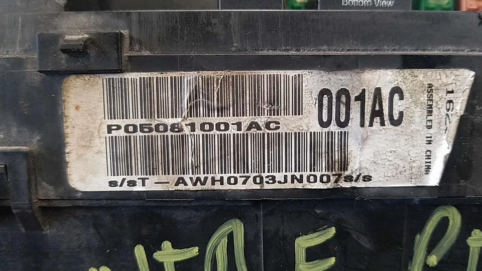00-04 DODGE INTREPID LHS 300M MOTOR CAJA DE FUSIBLES BLOQUE DE CIRCUITO RELÉ UNIÓN Foto 4 de 4